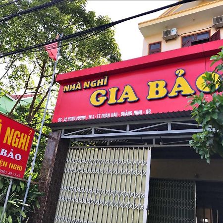Nha Nghi Gia Bao Hotel Quang Ninh  Exterior photo
